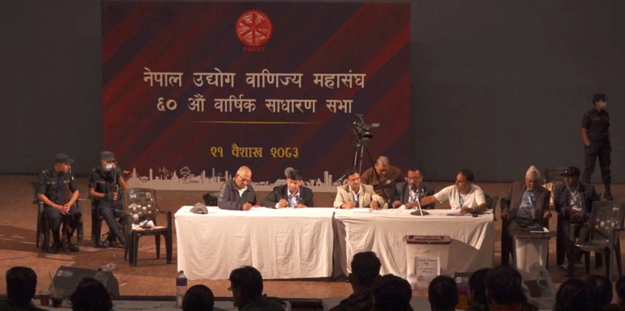 नेपाल उद्योग वाणिज्य महासंघको निर्वाचन: मतगणना कार्य जारी