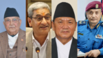 जेन-जी आन्दोलन : ओली, लेखक, गरूङ र वर्तमान आईजीपी कार्कीसहित उच्च पदस्थलाई कारबाही गर्न आयोगको सिफारिस