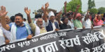 छोटी भन्सार कार्यालय खारेजीविरुद्ध सिरहामा प्रदर्शन