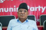 अस्पताल भर्ना भए प्रचण्ड