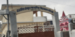 सुकुम्वासी परिवारका विद्यार्थीलाई संस्कृत शिक्षाका लागि भर्ना हुन आग्रह