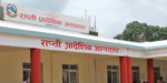 ओएमएन सर्वे नहुँदा ‘प्रादेशिक अस्पताल’ समस्यामा