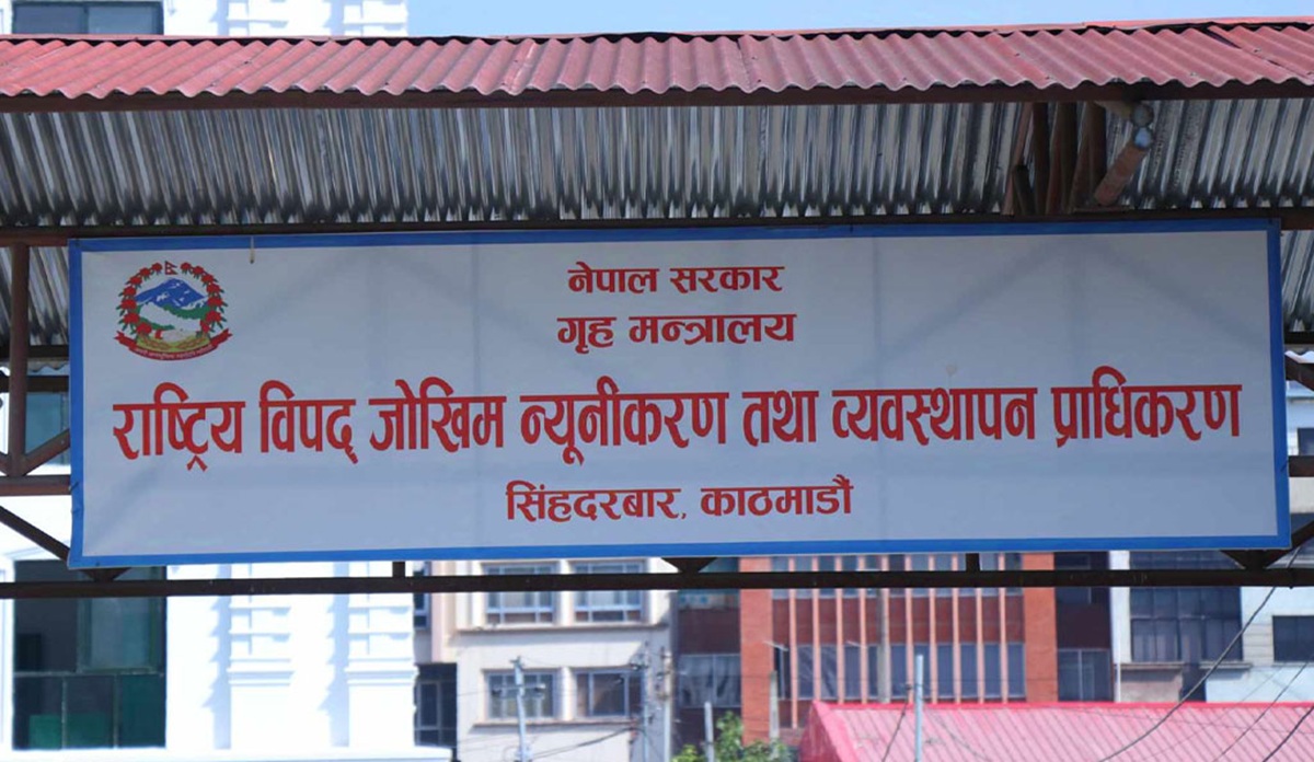 विपद् जोखिममा यात्रु सुरक्षा कडाइ गर्न ७७ वटै जिल्ला प्रशासनलाई निर्देशन