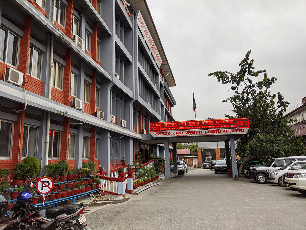 प्रेस काउन्सिल र पीएसबीको अध्यक्ष तथा गोरखापत्रको महाप्रबन्धकका लागि दरखास्त आह्वान
