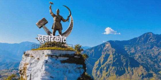 दलित समुदायको इतिहास झल्काउने ‘लुहारेकोट’