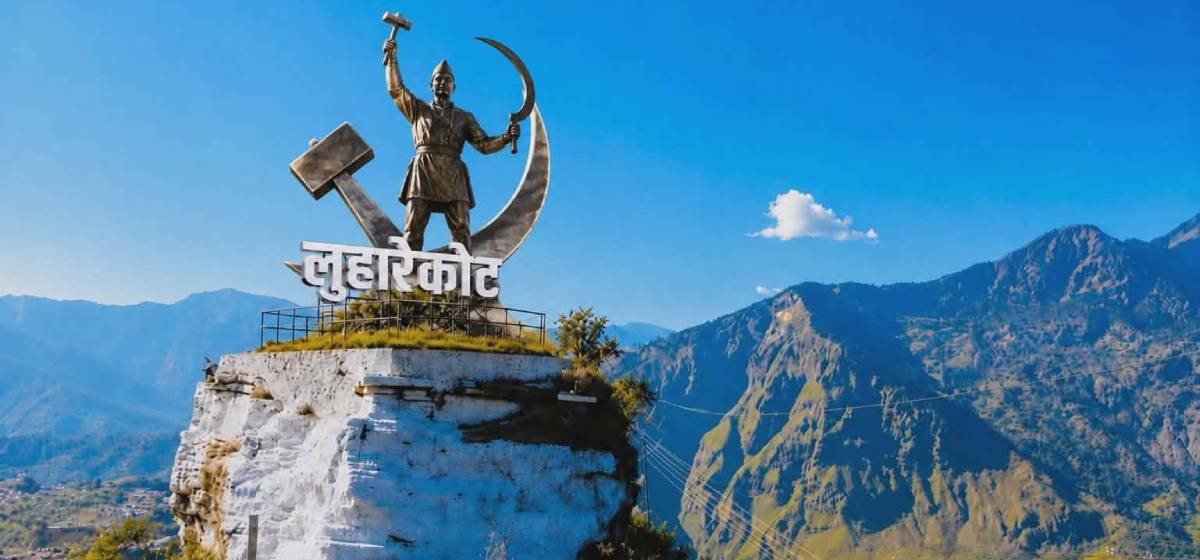 दलित समुदायको इतिहास झल्काउने ‘लुहारेकोट’