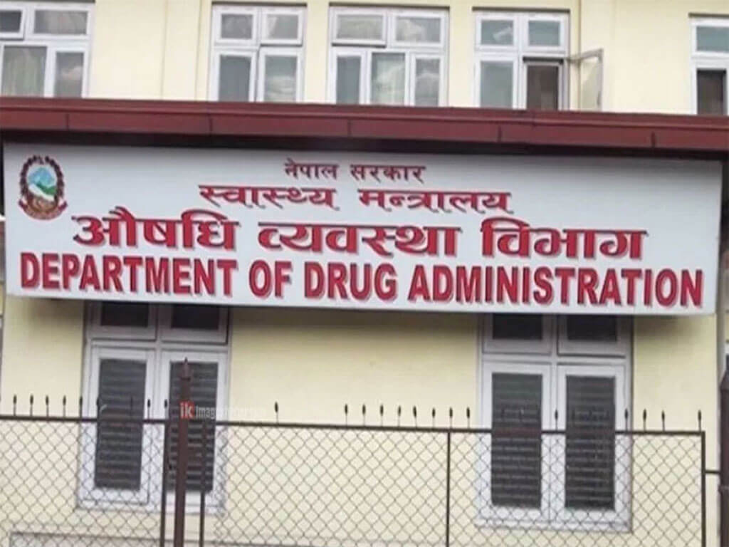 पाँच हजार बढी औषधि पसलको सञ्चालन अनुमति खारेज