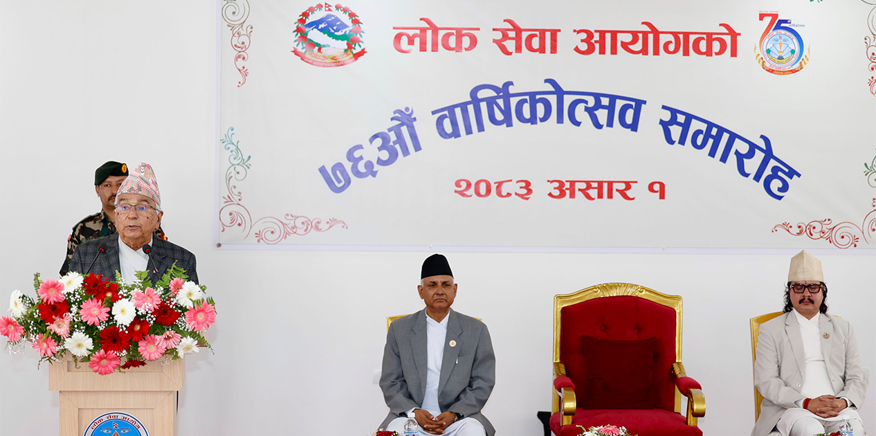 “सक्षम, नैतिक तथा प्रविधिमैत्री कर्मचारीतन्त्रले मात्रै सुशासन दिन सक्छ” : राष्ट्रपति पौडेल
