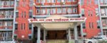 सूचीकरण प्रणालीमा २५ लाख किसान आबद्ध