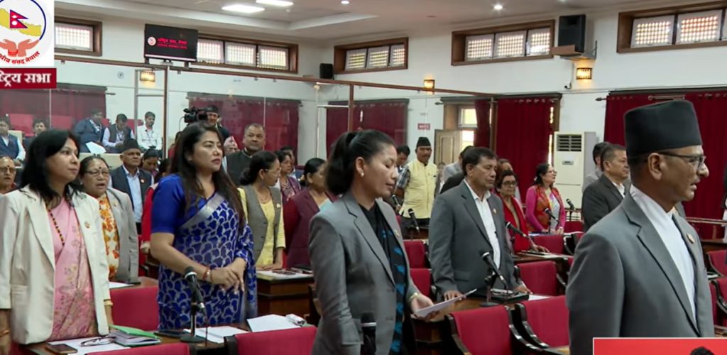 सांसदहरूको विरोधपछि राष्ट्रिय सभा बैठक २० मिनेटका लागि स्थगित