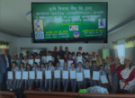 कृषि विकास बैंक लिमिटेडद्वारा विद्यार्थीलाई छात्रवृत्ति प्रदान