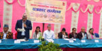 नौ बुँदे टीकापुर सन्देश पत्र जारी गर्दै सकियो अन्तर-व्यवस्थापिका मञ्चको ११ औँ सम्मेलन