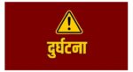 सवारी दुर्घटनामा एक जनाको मृत्यु, अर्काको अवस्था गम्भीर