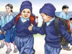 बालबालिकाका लागि बालमैत्री खेलको वातावरण निर्माण गर्न अनुरोध