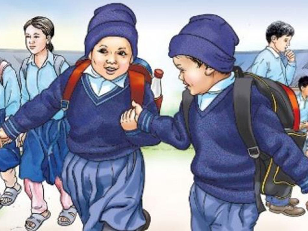 बालबालिकाका लागि बालमैत्री खेलको वातावरण निर्माण गर्न अनुरोध
