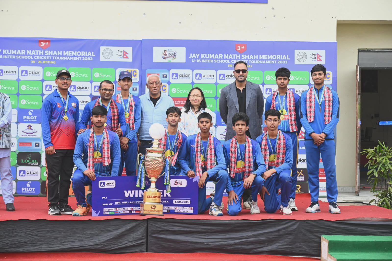 डीएभीले जित्यो लगातार दोस्रो पटक एसियन ई–लर्निङ ‘जयकुमारनाथ शाह स्मृति’ यु–१६ क्रिकेटको उपाधि