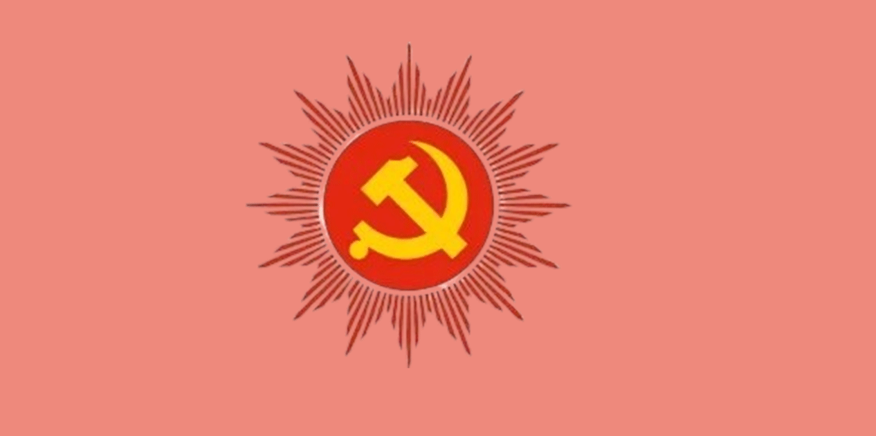 एमाले छाडेर अन्य दलमा प्रवेश गरेका ८ वडा अध्यक्षको पदमुक्त (सूचीसहित)