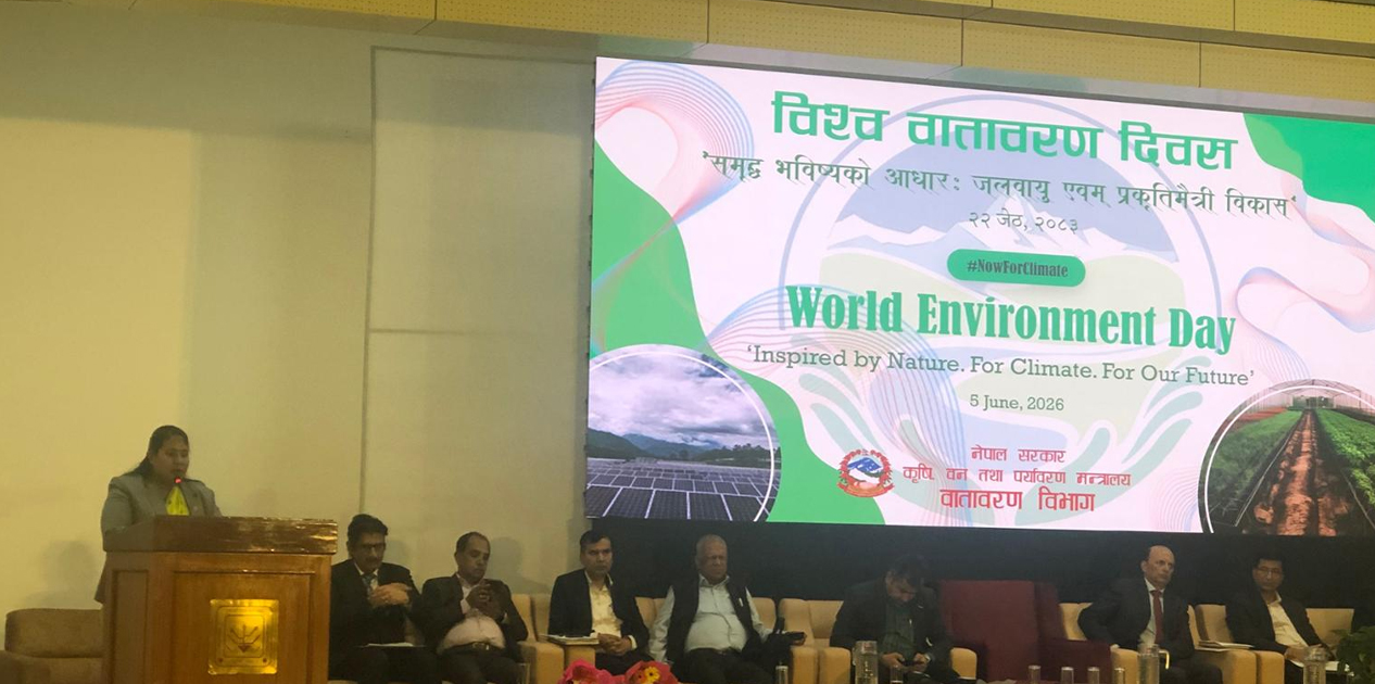 जलवायु एवं प्रकृतिमैत्री विकासलाई प्राथमिकता दिन मन्त्री चौधरीको आह्वान