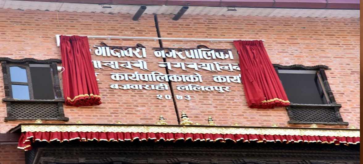 नगरपालिकाका प्रमुख प्रशासकीय अधिकृत चढ्ने गाडी चोरी
