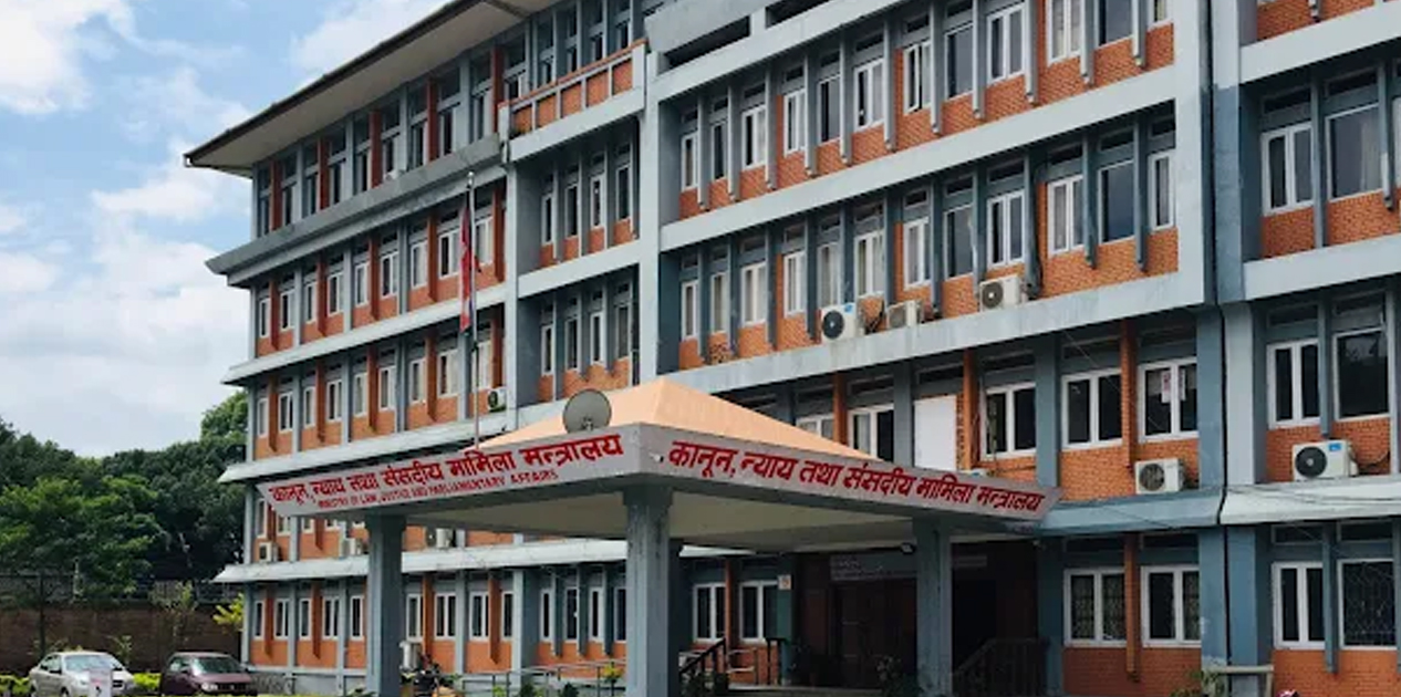 संसदमा पठाउने विधेयकबारे मन्त्रालयहरूसँग छलफल गर्दै कानुन मन्त्रालय