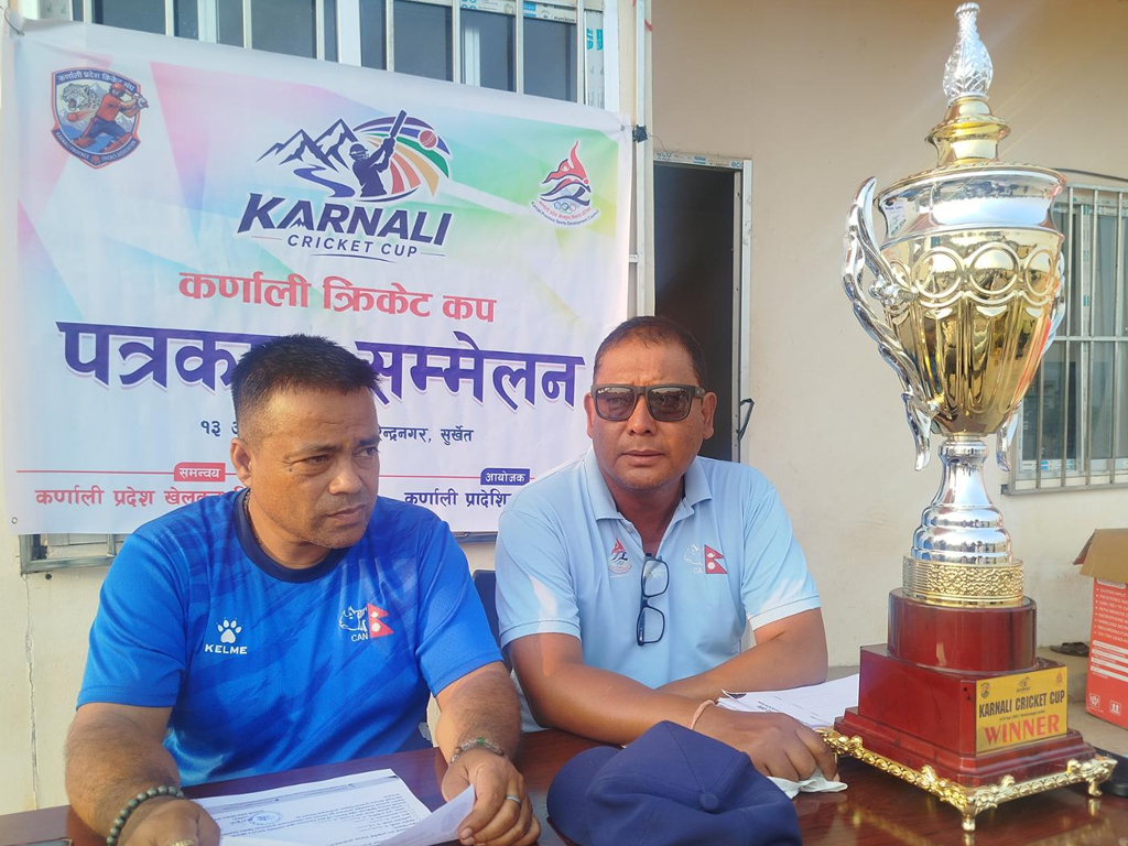 ‘कर्णाली क्रिकेट कप-२०८३’ आजदेखि
