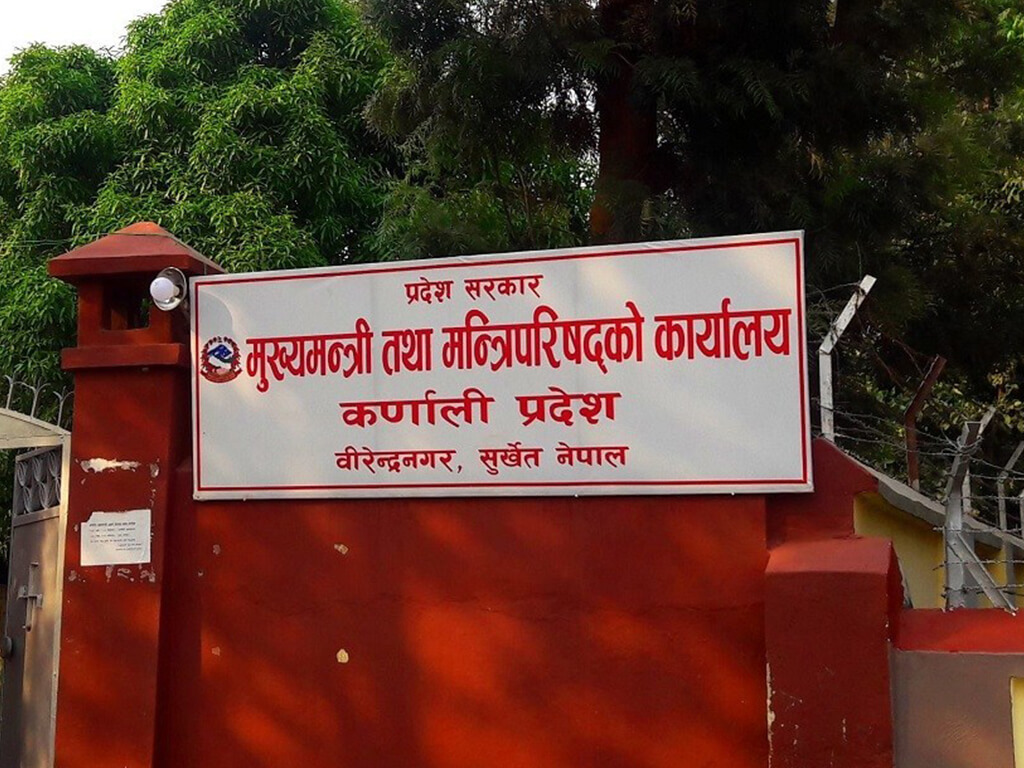 प्राविधिक शिक्षालयका प्रशिक्षकहरूका लागि सीपमूलक प्रशिक्षण