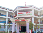 मधेस सरकारले ल्याएको नीति तथा कार्यक्रममाथि आजदेखि छलफल हुँदै