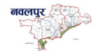 नवलपुरमा २२ हजार ३२१ आर्थिक प्रतिष्ठान गणना