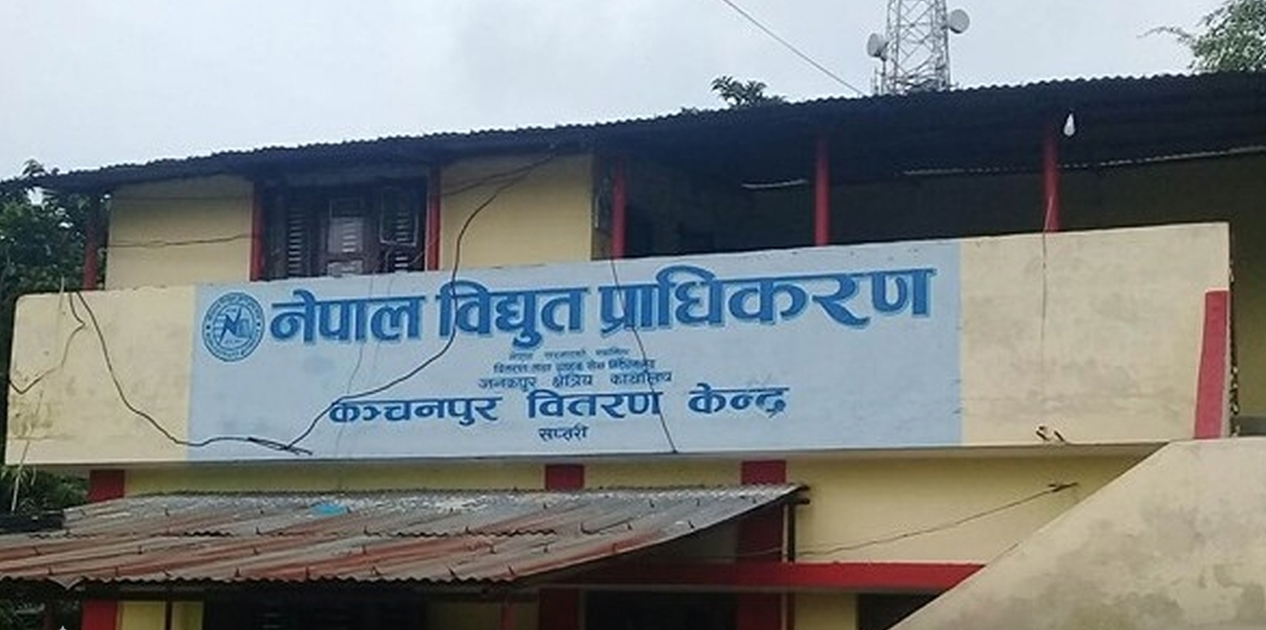 कञ्चनपुरको पुनर्वास ३३-११ केभी सबस्टेशन सञ्चालनमा