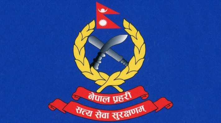 प्रहरीका ३३ जना एसएसपीको एकैसाथ सरुवा (सूची)
