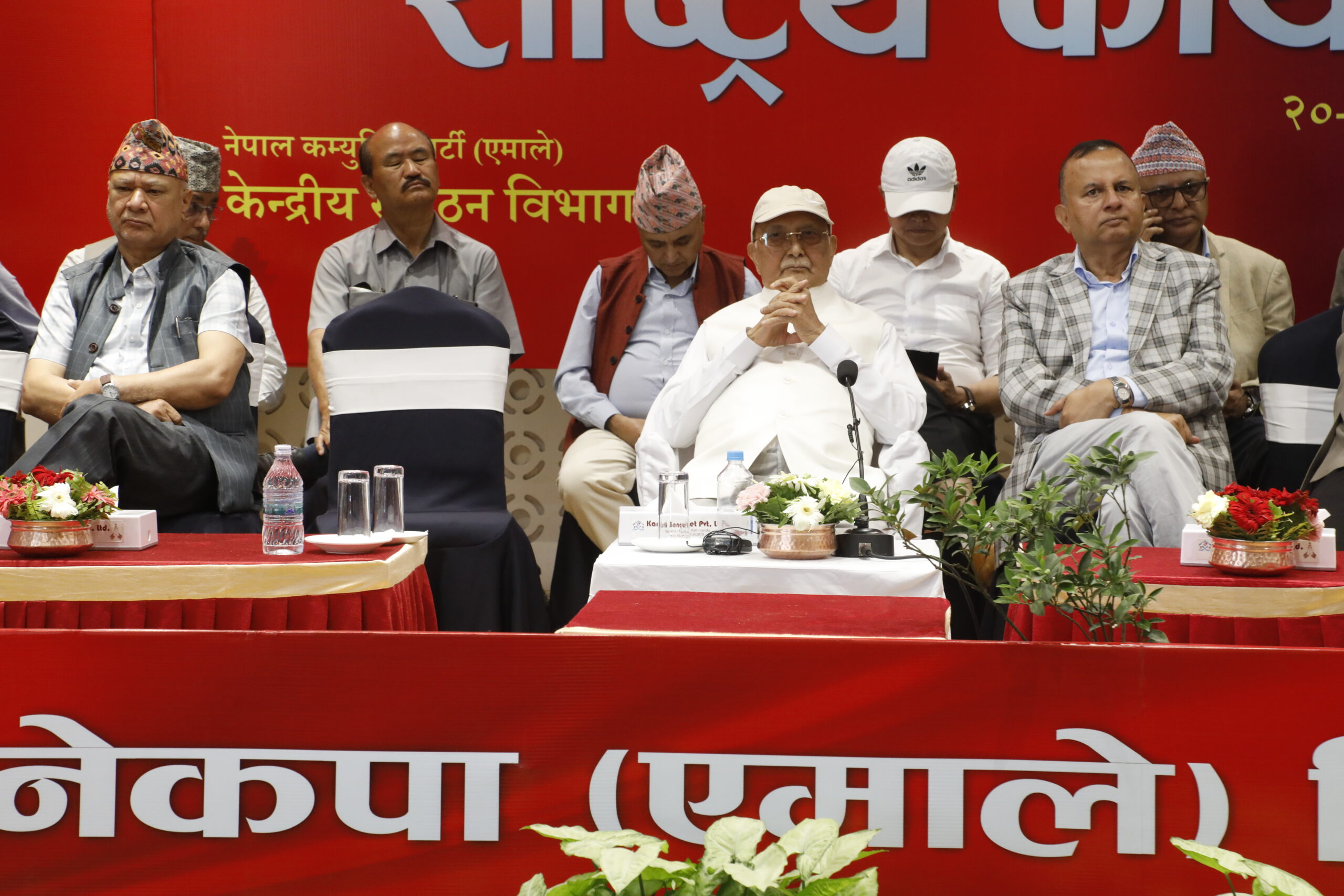 भदौ २३ र २४ को घटना सरकार ढाल्ने पूर्वनियोजित षड्यन्त्र थियोः अध्यक्ष ओली