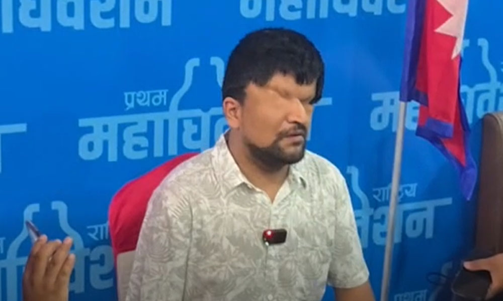 रमेश प्रसाईँले गरे सहमहामन्त्रीमा उम्मेदवारी घोषणा