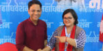 रञ्जु दर्शनाले पनि फिर्ता लिइन् उम्मेदवारी, विपिनलाई समर्थन