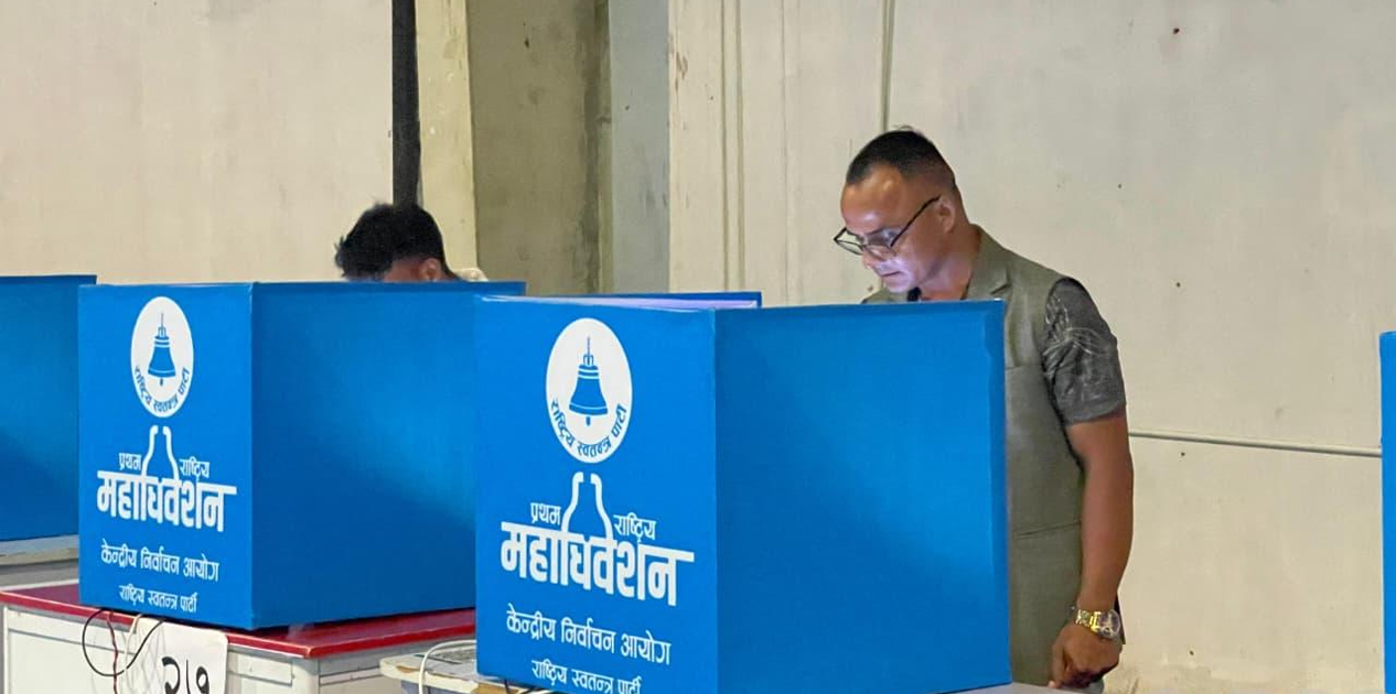 रास्वपा महाधिवेशन: मतदान बिहान १० बजेसम्म जारी रहने