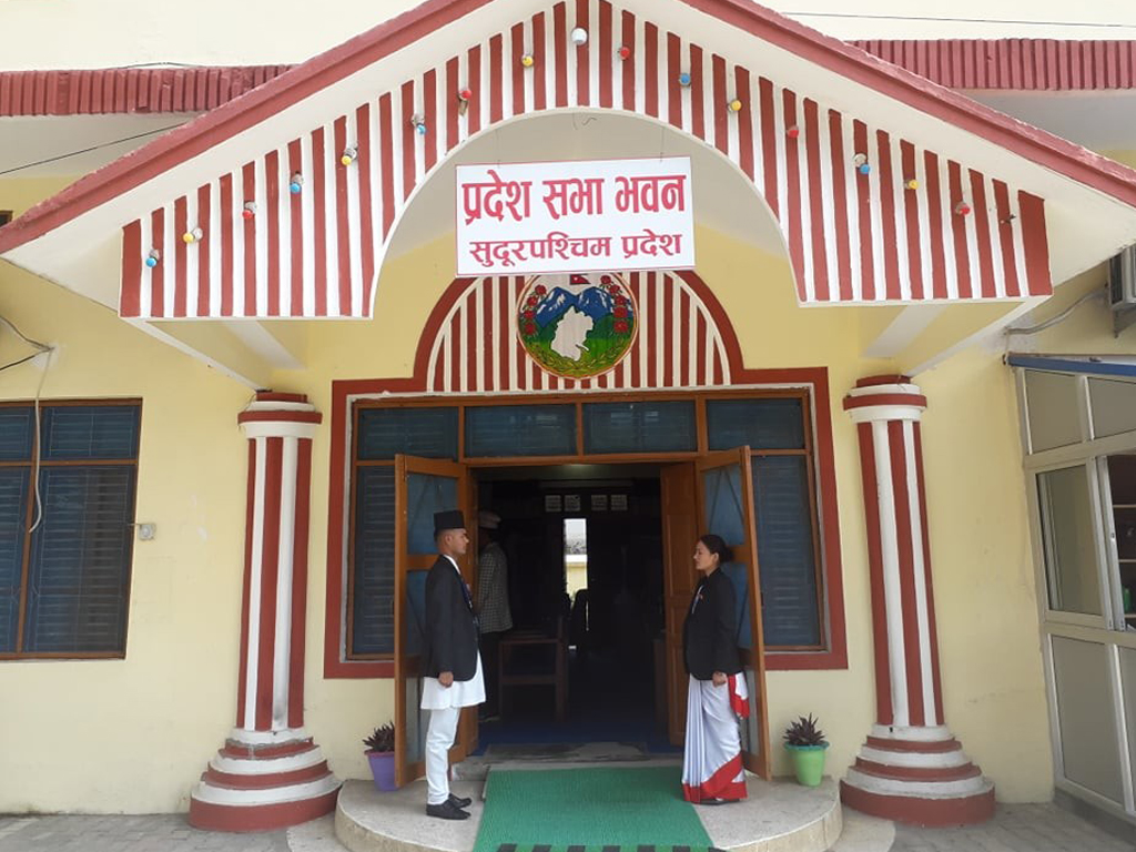सुदूरपश्चिममा ३७ अर्ब ७० करोडको बजेट पेस