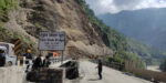 तुइन खोलामा पहिरो हटाएर नारायणगढ-मुग्लिन सडक खण्डमा यातायात सञ्चालन