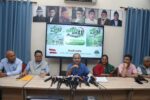 ‘ग्रिन रन’ आयोजना गर्दै कांग्रेस