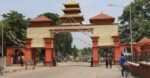 काँकरभिट्टाबाट गत वर्ष साढे ९ हजार विदेशी पर्यटक भित्रिए
