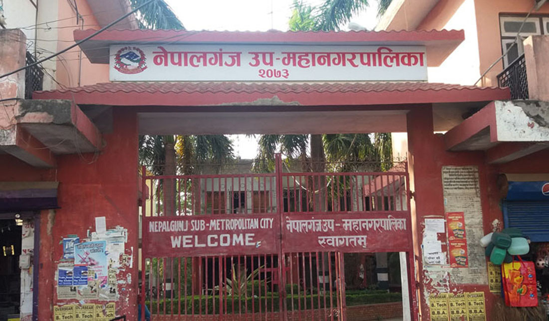 नेपालगन्ज उपमहानगरपालिकाको एक अर्ब ७६ करोडको बजेट पारित