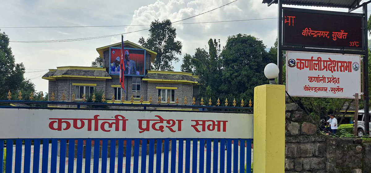 कांग्रेस र नेकपा कर्णालीमा नयाँ सरकार गठन गर्ने गृहकार्यमा