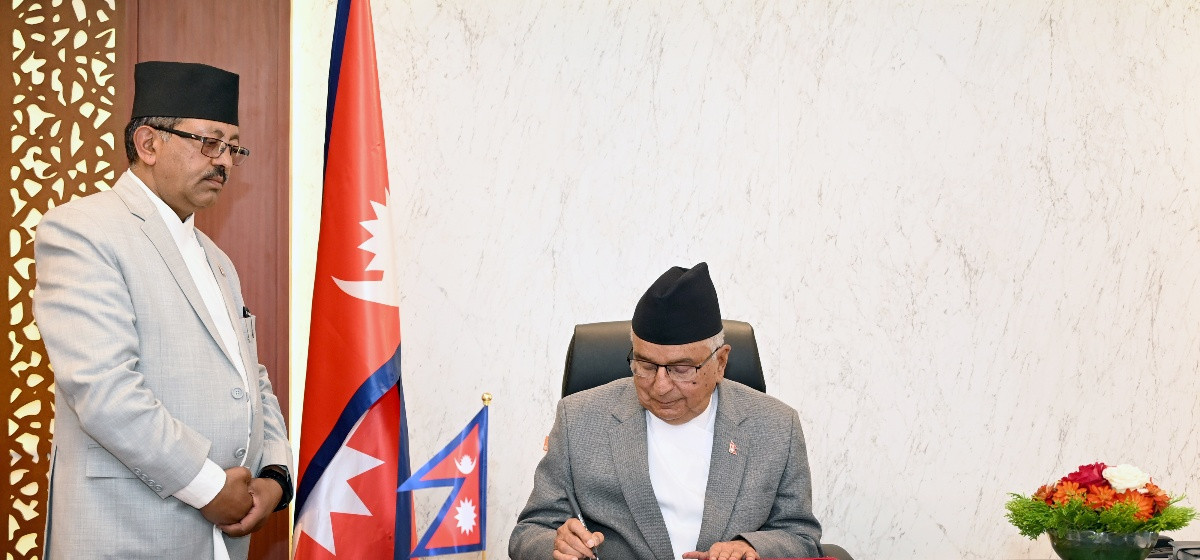 चार विधेयक प्रमाणीकरण : राष्ट्रपतिद्वारा ऐन स्वीकृत