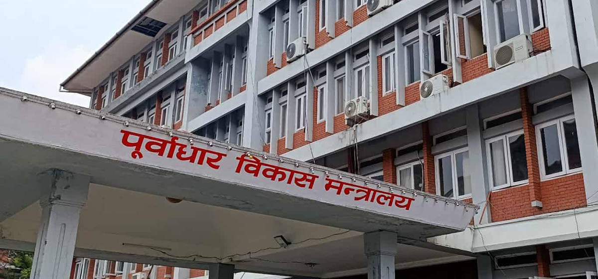 हाइड्रोजन सवारीसम्बन्धी नीति बनाउन सरकारद्वारा सुझाव आह्वान