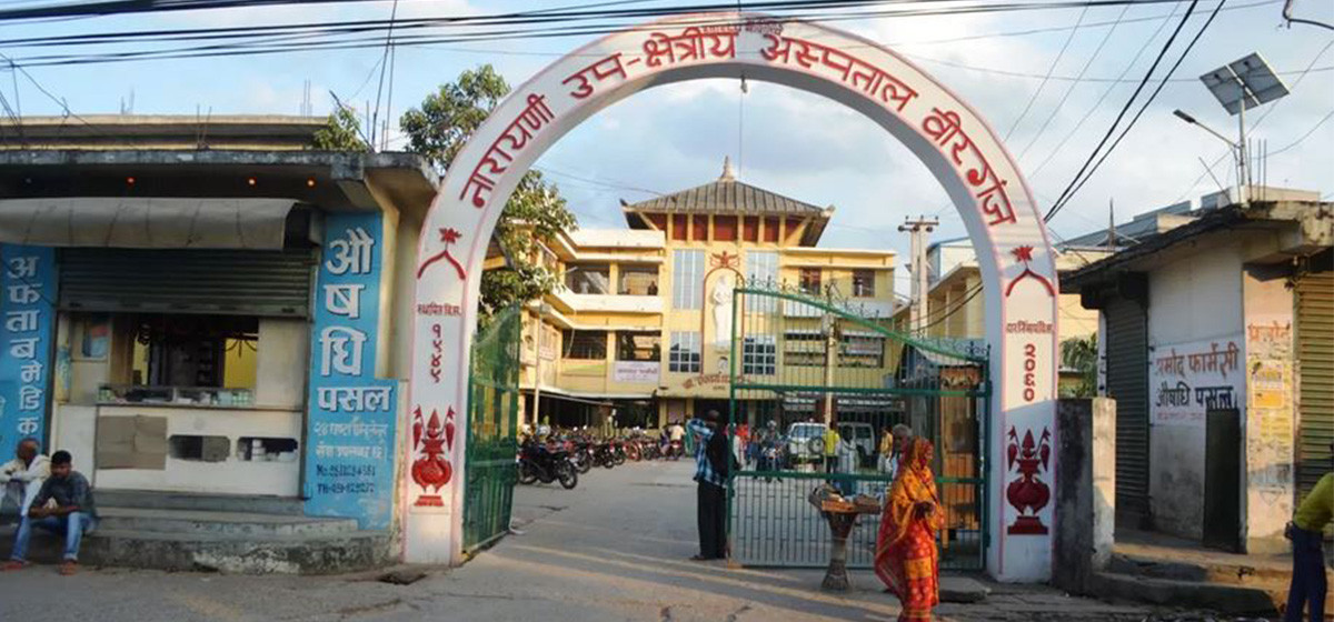 डाक्टरमाथि आक्रमण गर्नेलाई कडा कारबाही गर्न माग