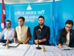 प्रधानमन्त्री बालेन वरिष्ठ नेतामा मनोनित, यस्ता छन् रास्वपा केन्द्रीय समिति बैठकका ११ निर्णय