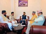 धार्मिक अगुवाको संयुक्त अपिल : शान्ति, सद्भाव र राष्ट्रिय एकता कायम राख्न आग्रह