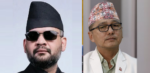 प्रधानमन्त्री शाह र राप्रपा अध्यक्ष लिङदेनबीच भेटवार्ता