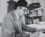 विभिन्न कार्यक्रम गरी ४४औँ बिपी स्मृति दिवस मनाइँदै