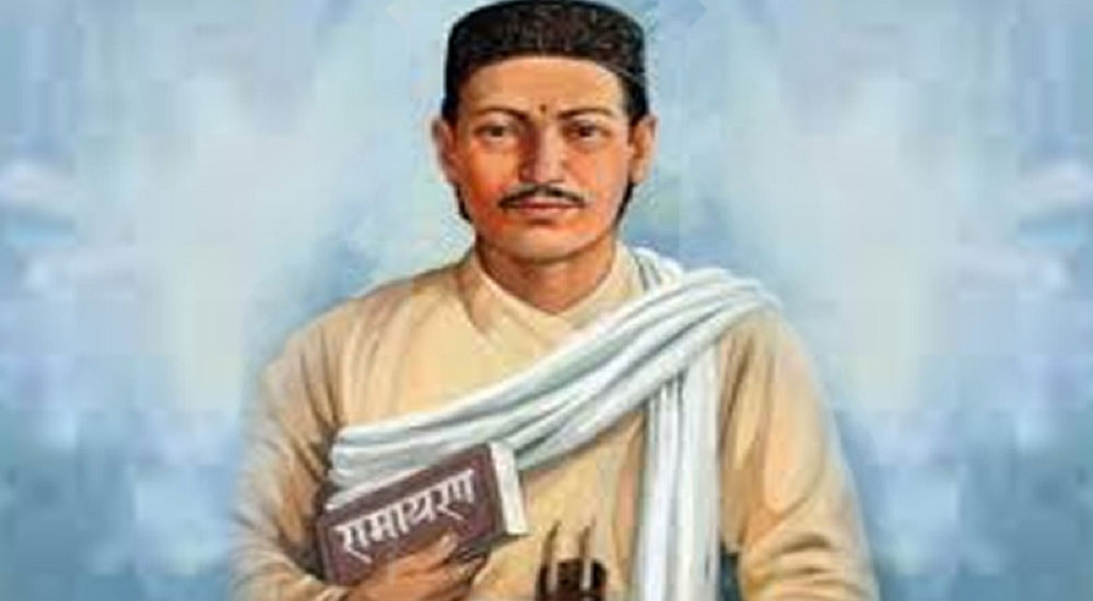 आज आदिकवि भानुभक्तको २१३औँ जन्मजयन्ती मनाइँदै