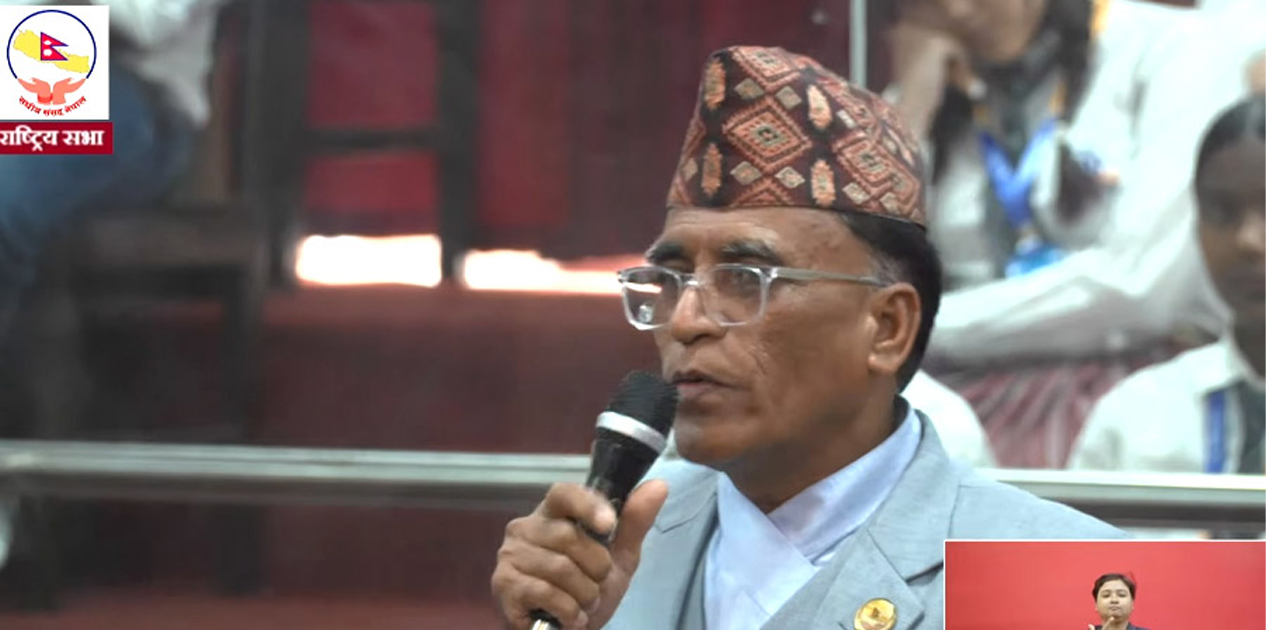 राष्ट्रिय सभा बैठकमा प्रधानमन्त्रीको राजीनामाको माग, गणेश नेपाली घटनाबारे सरकारमाथि प्रश्न
