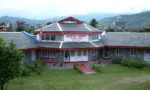 गण्डकी प्रदेशको गाँजा विधेयक प्रदेश प्रमुखद्वारा फिर्ता